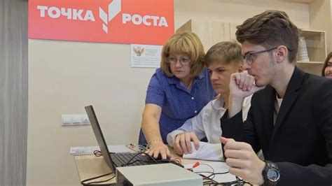  Профильные курсы и образовательные центры: выбор для профессионального роста 
