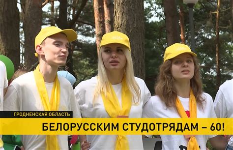  Работа в детских лагерях и развлекательных парках