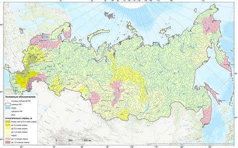  Распространение и прогнозы населения вида в пресноводных реках Российской Федерации