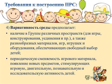  Секретные идеи от опытных подростков: выбор пространств для сохранения личных предметов 