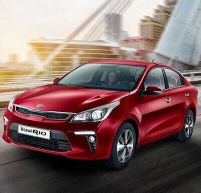  Способы обнаружения соединительного разъема для проверки автомобилей KIA Rio 