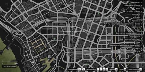 Способы отыскать Майкла в мире GTA 5 