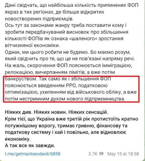  Телефонная игра "прятки": почему люди уклоняются от принятия вызовов 