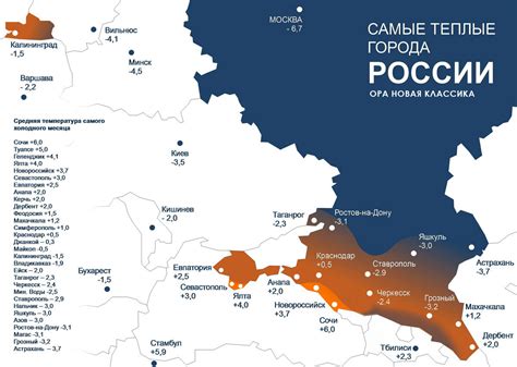  Теплые регионы России, где возможно наслаждаться приятным купанием в ноябре 