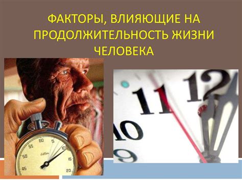  Факторы, влияющие на сложность забыть человека: эмоции и воспоминания 