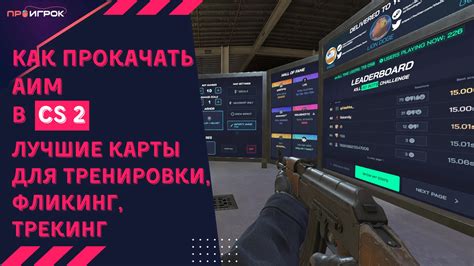  Шаги для модификации стандартной формы КС 2: гид по деле 