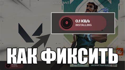 Warface не обновляется: основные причины и их решение