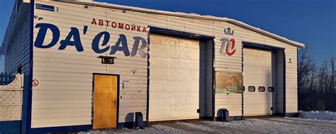 Автодромы современного уровня