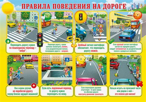 Автомобильная блокада: причины, последствия, меры безопасности