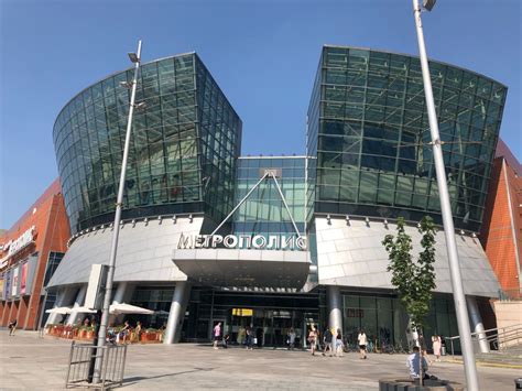 Адрес магазина "Твое" в ТЦ Метрополис