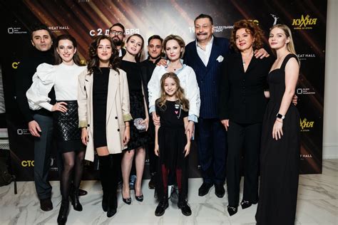Актерский состав