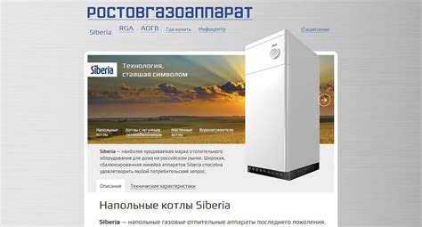 Актуальные технические характеристики