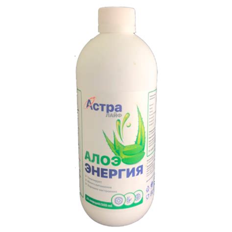 Алоэ и его свойства, которые могут помочь при проблемах со слухом