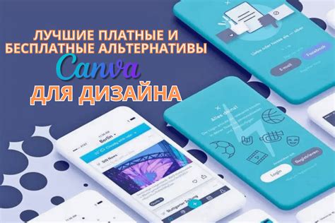 Альтернативы опилкам