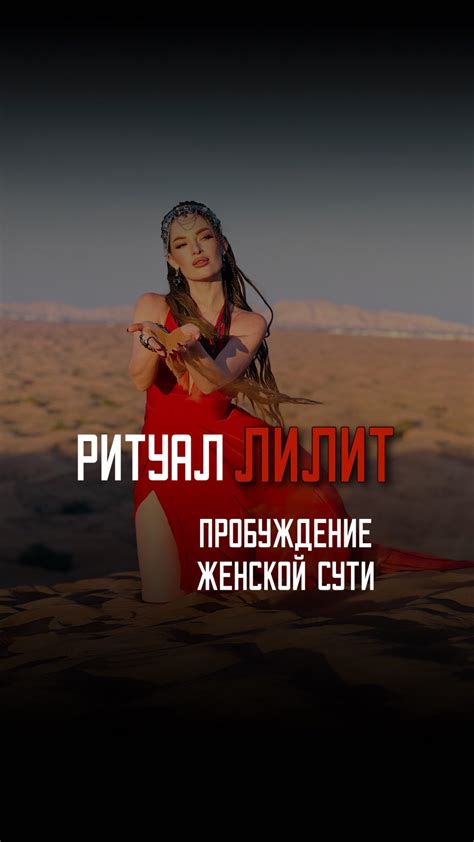Альфонс: истинная страсть в высшем обществе