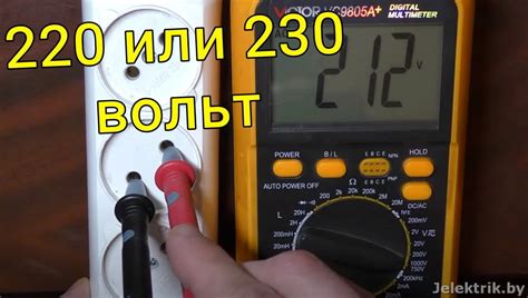 Аномальное напряжение в электросети