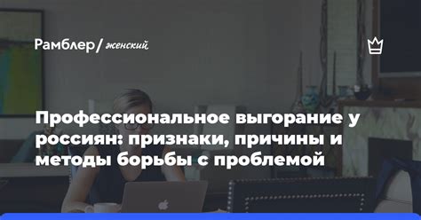 Аргументы тех, кто считает это невозможным