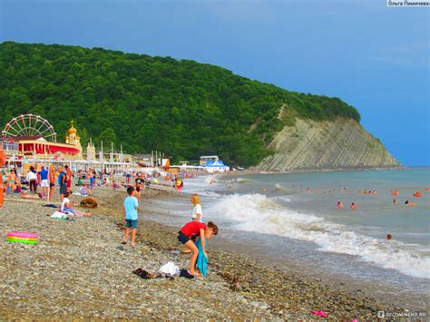 Архипо-Осиповка: песчаный пляж у моря