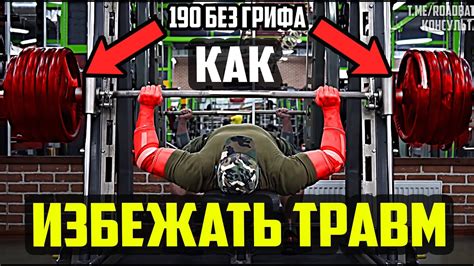 Бег в 50 лет: как избежать травм