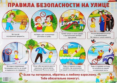 Безопасность и риски при клаче ребенка ногами к двери