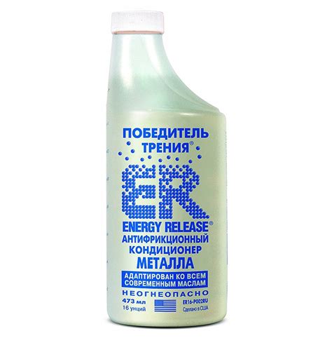 Безопасность и эффективность шампуня для двигателя