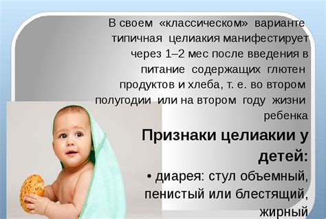 Безопасность матери и ребенка: что нужно знать