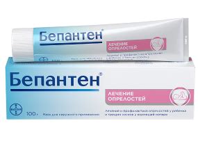 Бепантен: мощное средство для лечения опрелостей