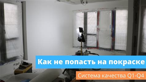 Более низкие требования к подготовке поверхности