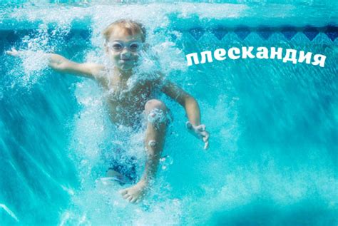 Болезнь или здоровье: посещение бассейна при насморке