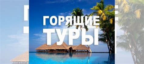 Большой выбор вариантов