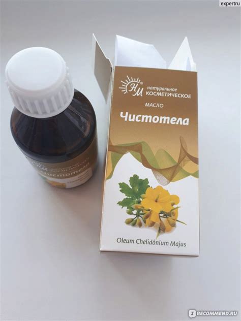 Борется с воспалениями