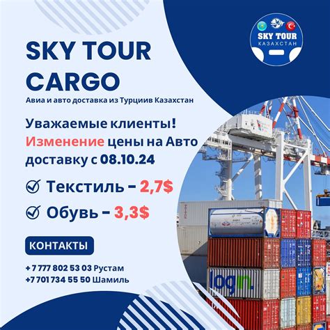 Быстро и надежно