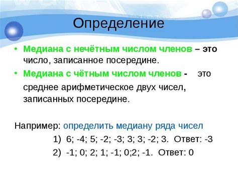 Быстрый способ определения четного числа