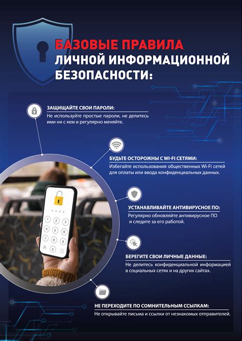 Важная информация для граждан, ожидающих паспорт