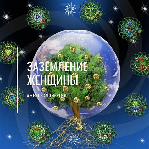 Важность и польза