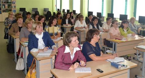 Важность обучения и повышения квалификации