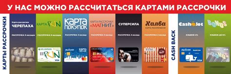 Важность оплаты тестера в магазине