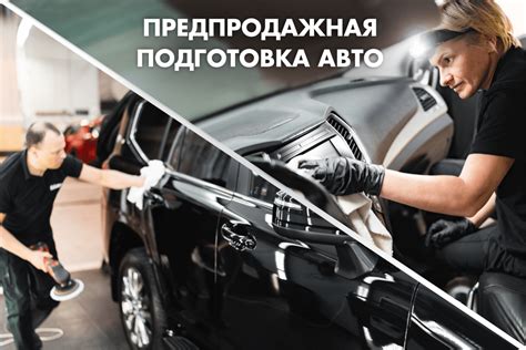 Важность осветления автомобиля