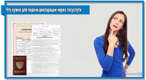 Важность подачи налоговой декларации для пенсионеров