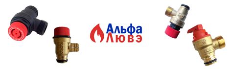 Важность правильной работы клапанов