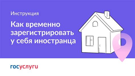 Важность проверки регистрации ИП