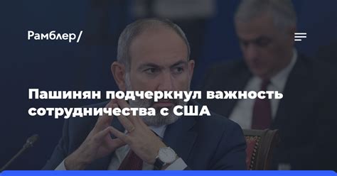 Важность сотрудничества с юристом