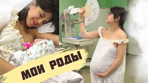 Важные детали и советы для роддома на 41 неделе беременности