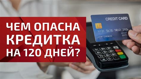 Важные моменты, которые стоит знать перед использованием средств защиты с истекшим сроком