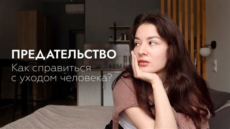 Важные моменты, о которых стоит помнить при удалении ниши