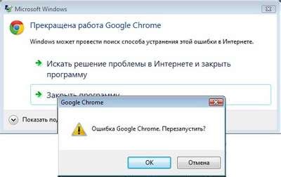 Важные моменты и ограничения при установке Google Play на iPhone