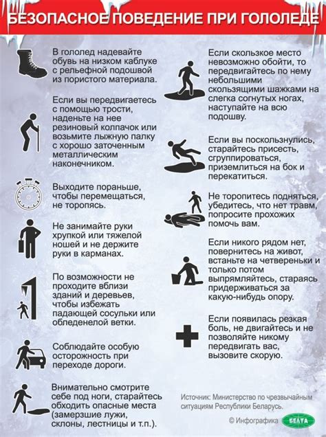 Важные советы и меры предосторожности при накачивании колеса