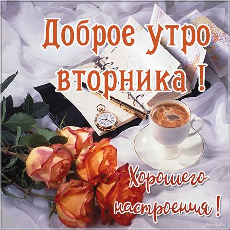 Верования о мытье головы во вторник утром