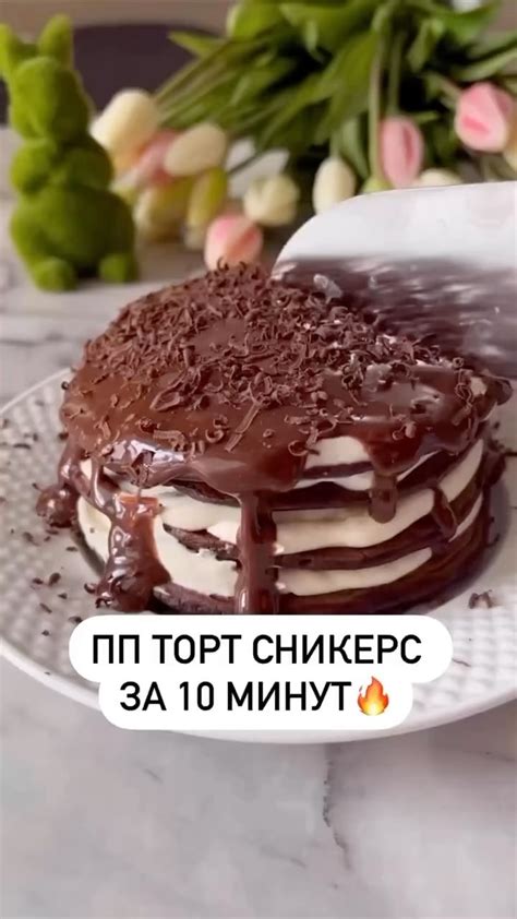 Взбивное маскарпоне: особый десерт для сладкоежек
