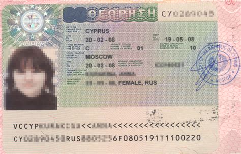Виза и паспорт: что нужно знать
